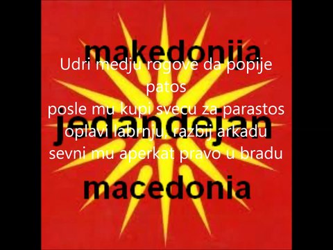 Riblja corba-3 hleba i igara jd