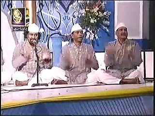 Bhar do Jholi Amjad Fareed Sabri