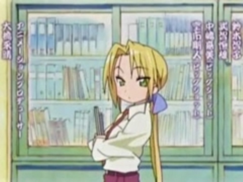 Luckystar_OP