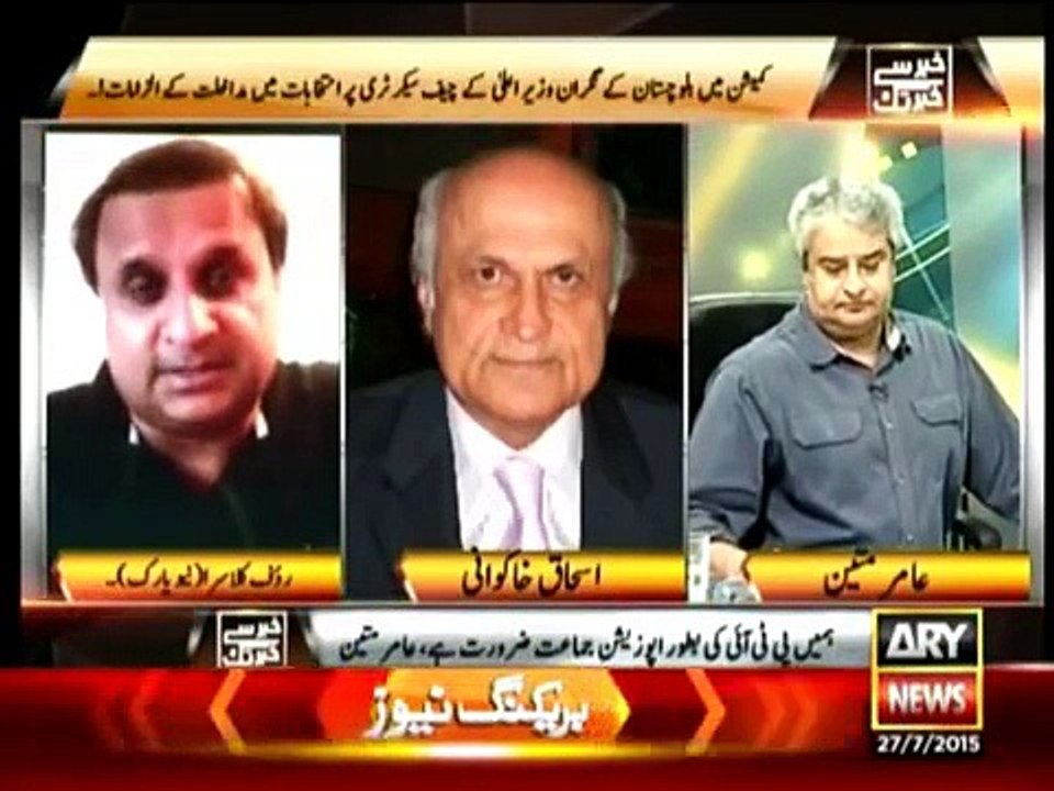 X COAS or N league ki khufia mulaqaton ka inkashaf sunye Rauf Klasra se