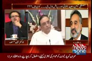 Zulfiqar Mirza Respones On Recent Condition Of Sindh