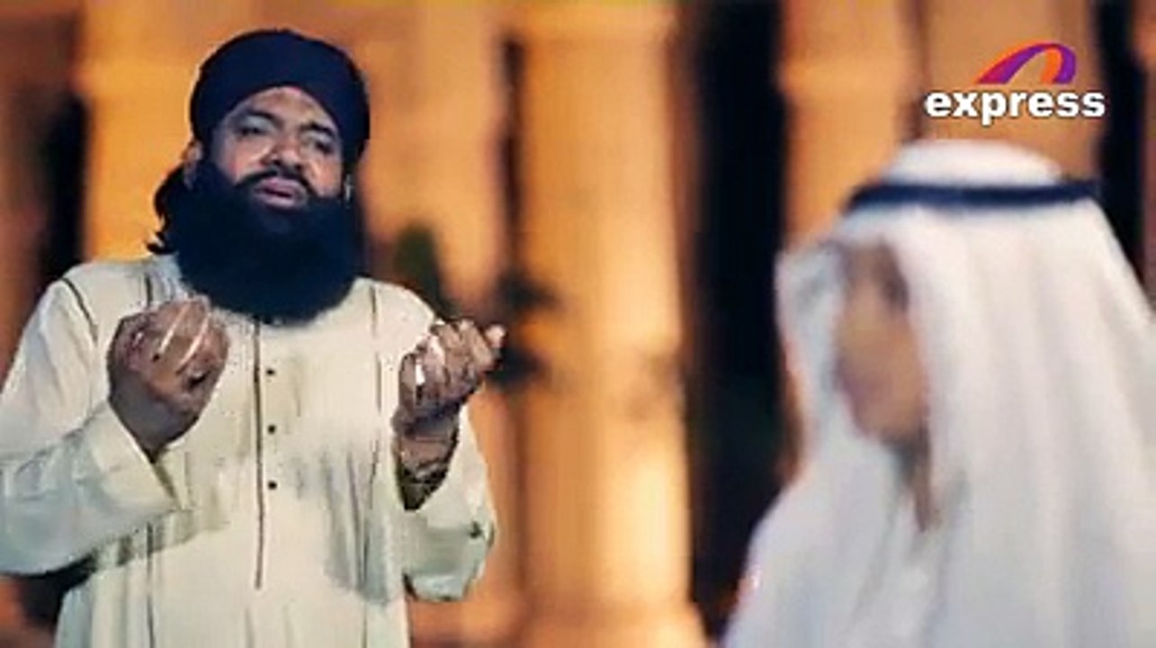 Rahman Ya Rahman - Alhaj Imran Shaikh Attari