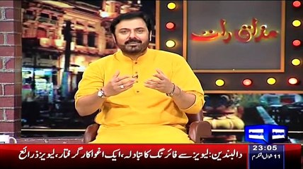 Mazaaq raat on Dunya News – 27th July 2015