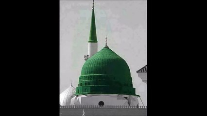 Basha'ir ul-Khayrat by Sidna Shaykh Abdul Qadir al-Jilani QS