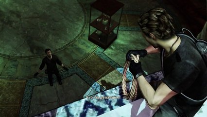 Uncharted 2 - 02 - Друзья