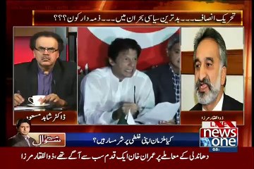 Live With Dr. Shahid Masood July 27, 2015 on News One