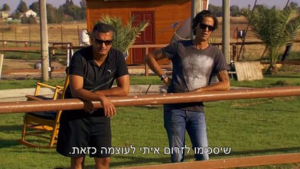 HaKodhim S01E22 - www.Mehap.Net