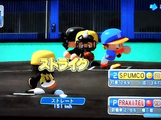 PS3 Baseball Mets @ Pirates..