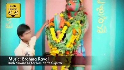 Yo Yo Gujarati