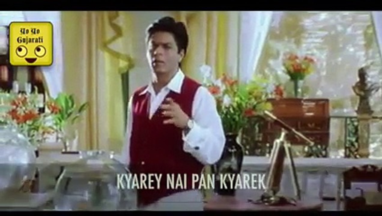 Yo Yo Gujarati 7