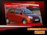 Maruti Suzuki Celerio EZ Drive Automatic & Manual | First Drive Video Review | Autocar India