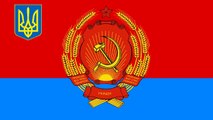 National Anthem of Soviet Ukraine  (Korea lyrics)