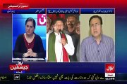 Why Judicial Commission Gave Result against Imran Khan and PTI  Moeed Pirzada