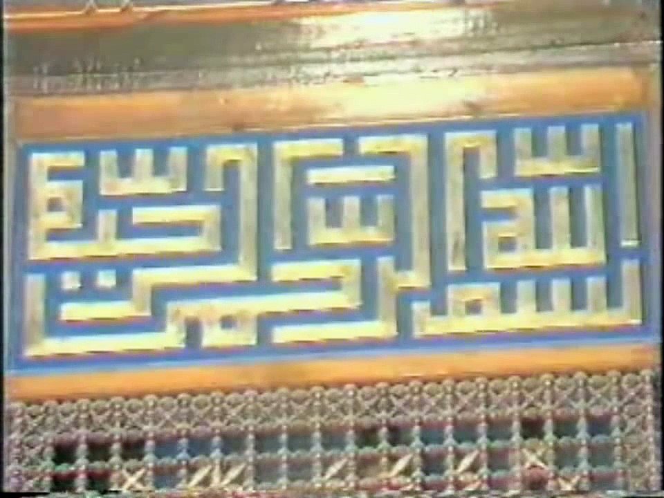 Sheikh Mustafa Ismail الشيخ مصطفى اسماعيل سورة القمر