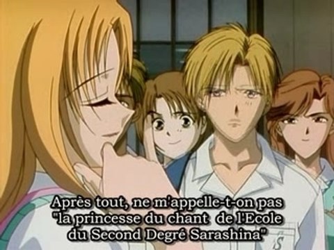 Ayashi no ceres 1 partie 1