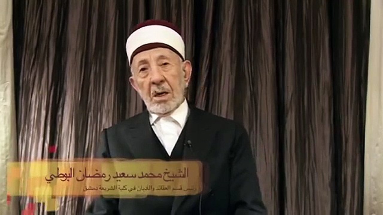 مرحبا بميلاد سيد الأكوان - الشيخ محمد سعيد البوطي