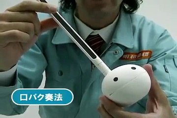 otamatone - Musical Instrument - Ataru Japan Gadget
