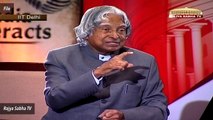 APJ Abdul Kalam, India’s Former President, Dies At 83