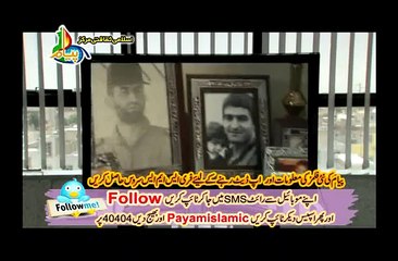 Shoq e Perwaz Episode 09 | ڈرامہ شوق پرواز
