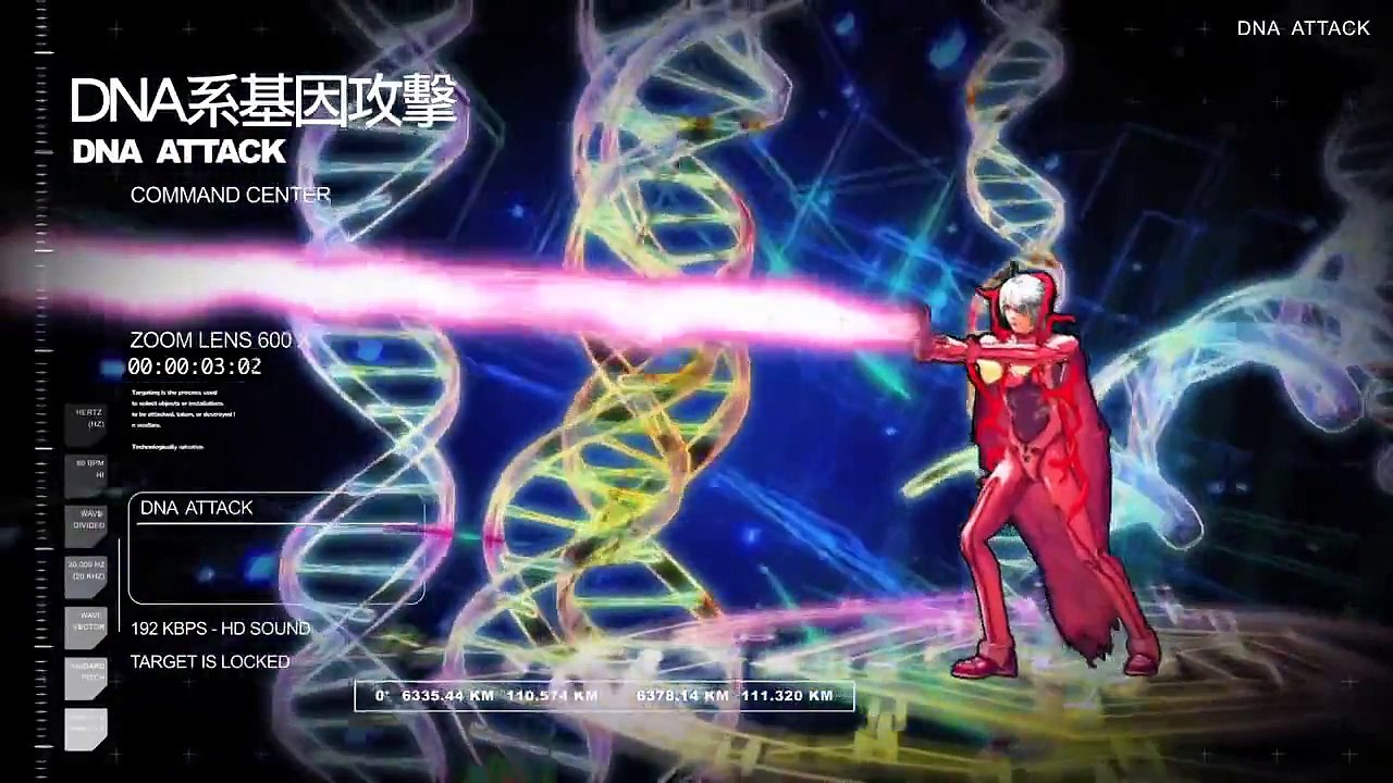 Uterus Man full version 2013 finally released !!! by LuYang