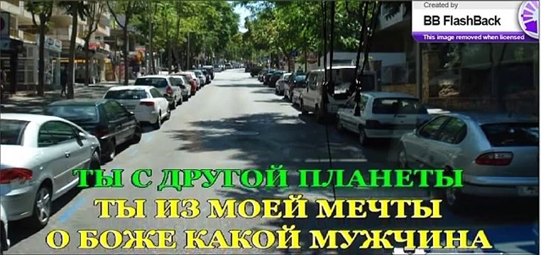 Натали О, Боже, какой мужчина