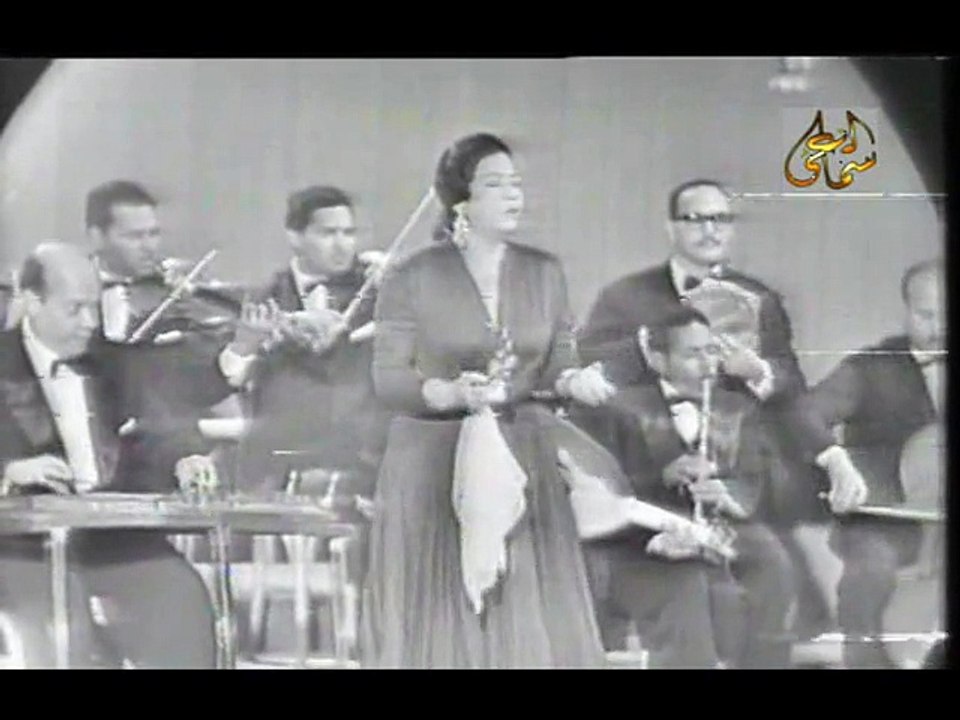 ام كلثوم - لا يا حبيبي