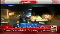 Bomb Blast near Pakistan India Border Wahga Lahore News Today 2nd November 2014