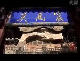 Dunhuang: Mogao Cave 428 (敦煌: 莫高窟 428)
