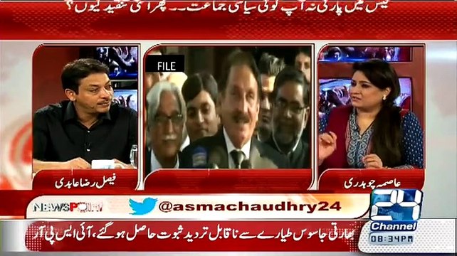 Imran Khan Ko Iftikhar Chaudhry Ki Khilaaf Mene Sabut Kyun Nahi Die!! Faisal Raza Abidi Explains
