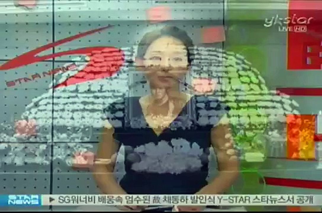 [news] SG Wannabe, Chae Dong Ha, Funeral service (SG워너비 배웅, 故 채동하 발인식)