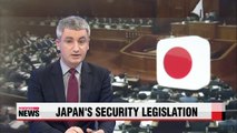 Japan's upper house starts deliberation on security bills