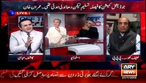 Debate Between Kashif Abbasi and PMLN Zubair Umar