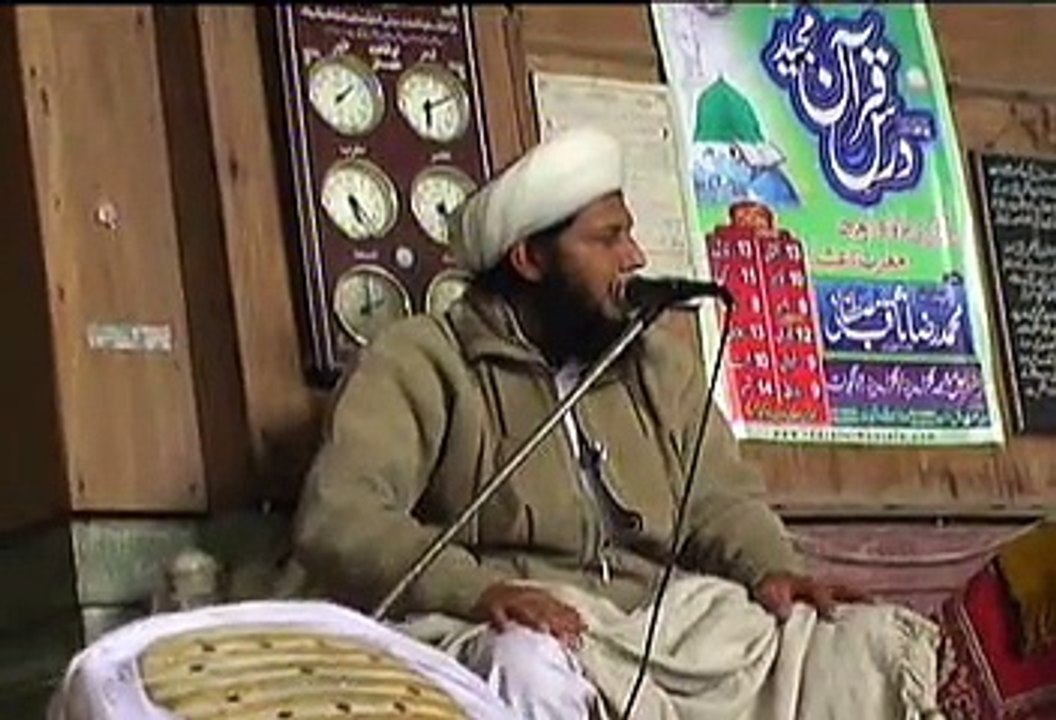 Mehfal A Eid Milad Dunabi  salallah ho alihe wasallam  Eid Gaah Gujrat 2011 (2)