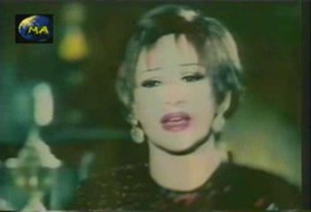 Warda - Ana Leeya Meen Rerak