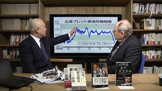 「今、一番注目すべきなのはアメリカの世界戦略」ウォルフレン/IwJインタビューより抜粋