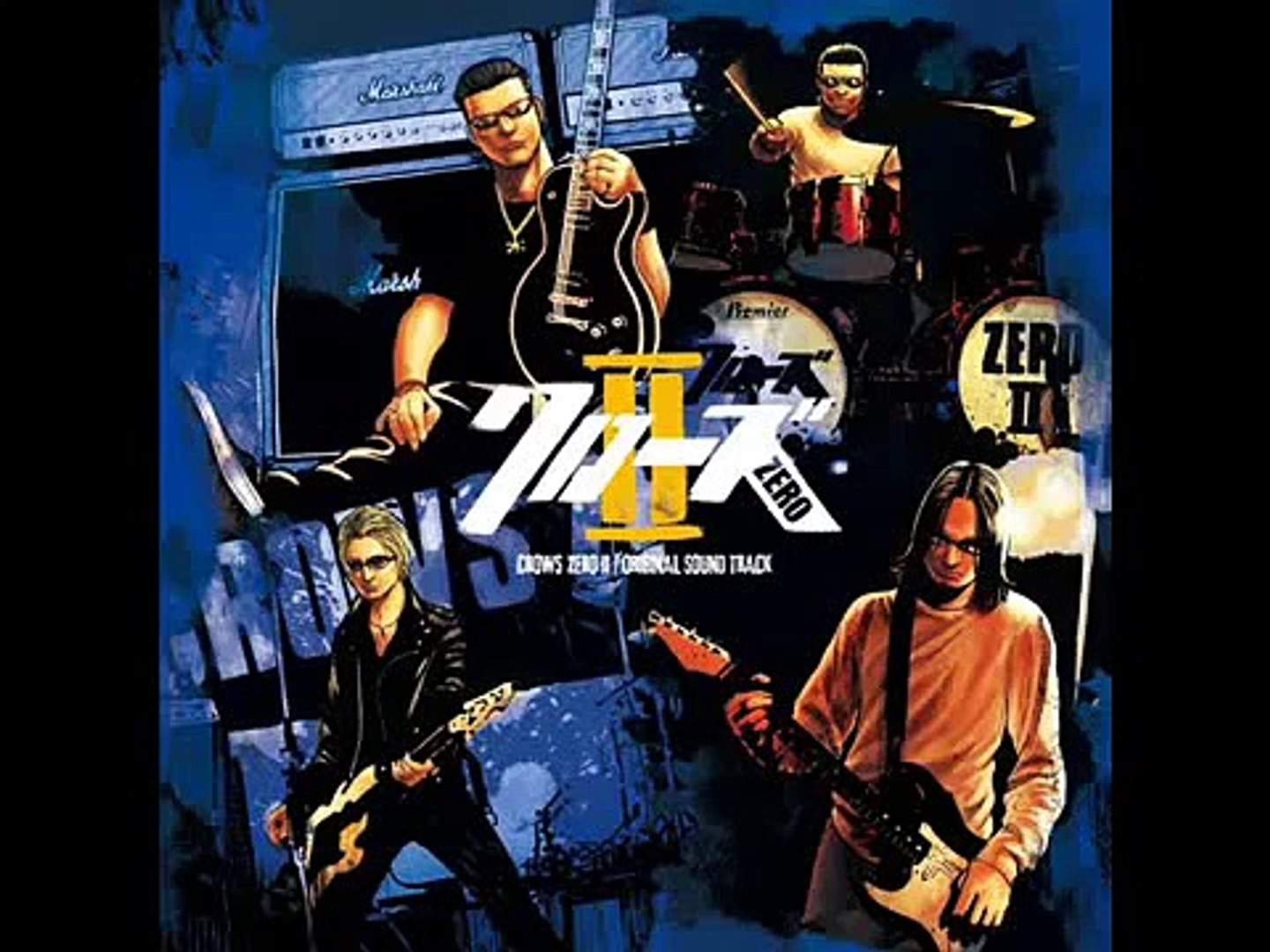 Crows Zero 2 OST Furukawa Hiroshi Heartbreak - video Dailymotion