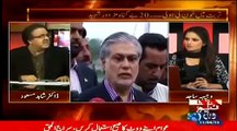 Live With Dr Shahid Masood Part 1,27 July 2015 by Unique club