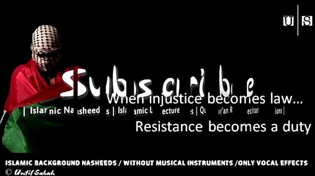 Islamic Background Nasheeds FREEDOM FOR PALESTINE ᴴᴰ No Music Only Vocal Effects اهات اسلامية