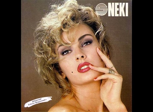 Snezana Babic Sneki - Neka pukne grom (1993)