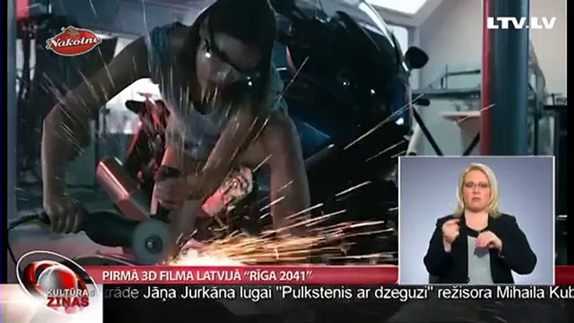 Pirmā 3D filma Latvijā “Rīga 2041”