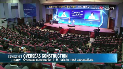 50th year anniversary of going overseas