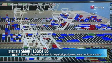 Incheon Creative Economy Innovation Center