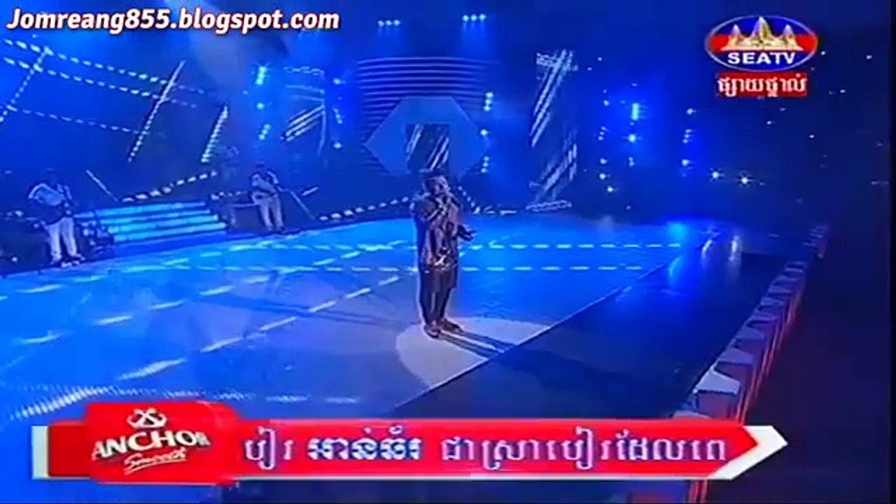 Khem, លើលោកនេះមានអ្នកណាចង់ក្រ, Khem new song 2015