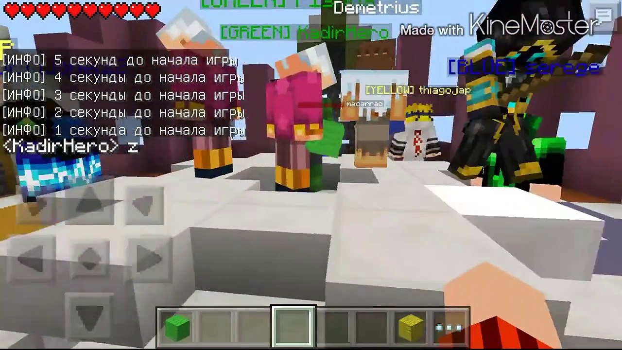 Minecraft Pe | BedWars Server? :O