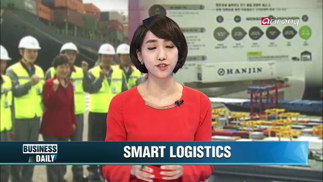 Business Daily Ep81