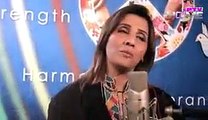 Pakistan  Ke Sarey Shehro Zinda Raho Painda Raho - PTV Various Singers- Poet Munir Niazi