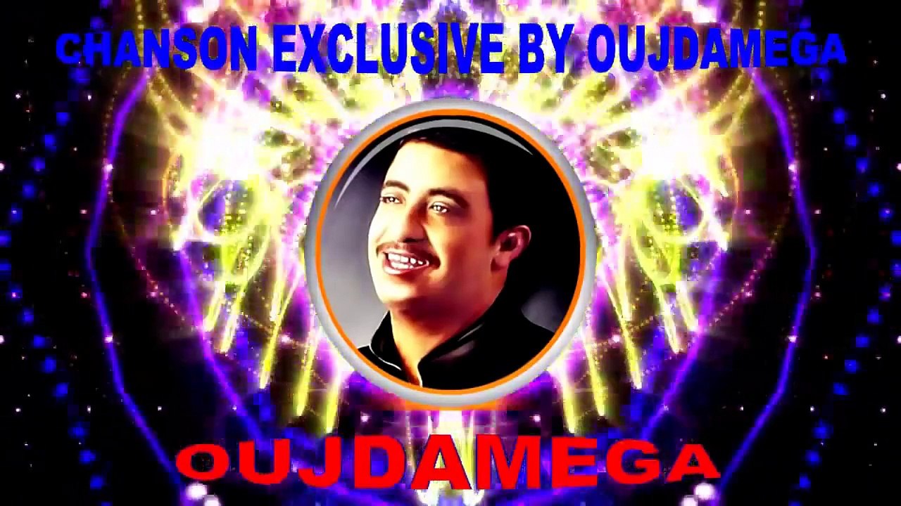 ► ღ♥ღ CHEB HASNI - CHÄAL KADNI NAHSEB ( TRES RARE ) ღ♥ღ