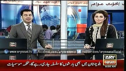 Headlines – 0900 – Tuesday – 28 – July – 2015