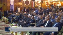 تلفزيون الوفاء - أحتفالية جامعة الكوفة بأنطلاق فعاليات كرسي اليونسكو