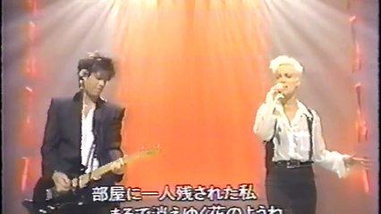 Roxette - Fading Like A Flower (Everytime You Leave) (Japanese TV)